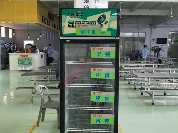 1647247071116325.jpg 1636185426846064.jpg